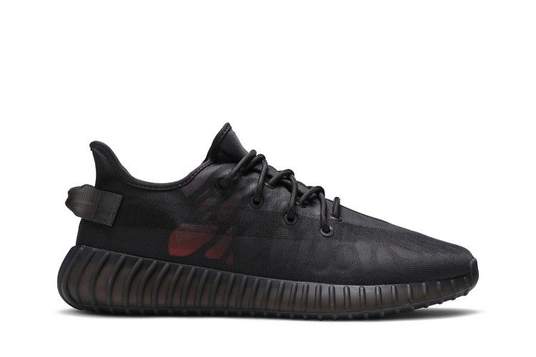 Yeezy Boost 350 V2 Mono Cinder