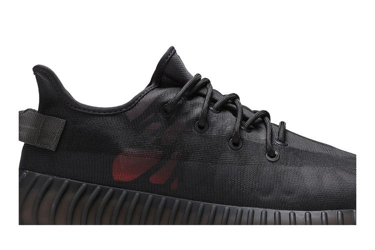 Yeezy Boost 350 V2 Mono Cinder