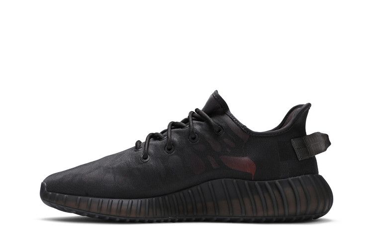 Yeezy Boost 350 V2 Mono Cinder