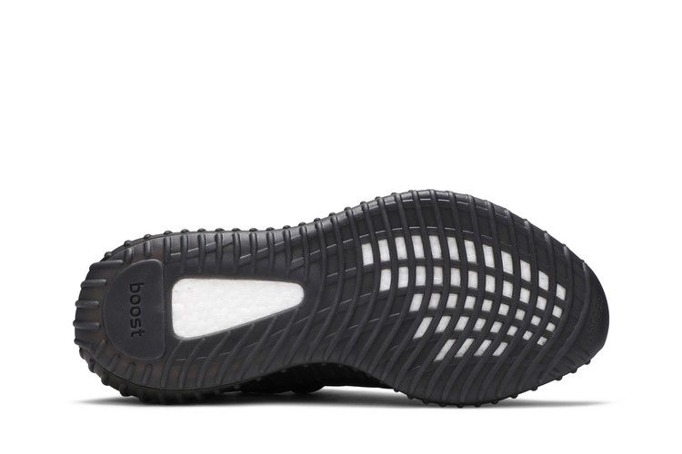Yeezy Boost 350 V2 Mono Cinder