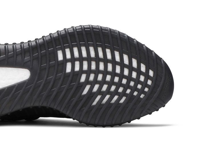 Yeezy Boost 350 V2 Mono Cinder