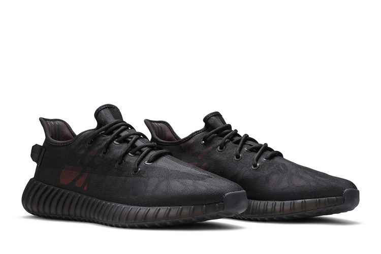 Yeezy Boost 350 V2 Mono Cinder