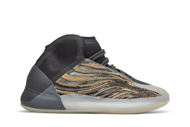 Adidas Yeezy Qntm Frozen Barium