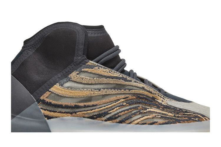 Adidas Yeezy Qntm Frozen Barium