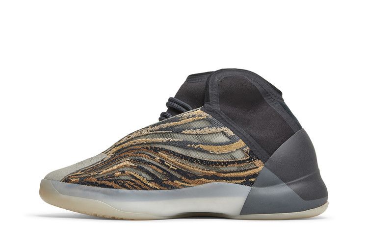 Adidas Yeezy Qntm Frozen Barium