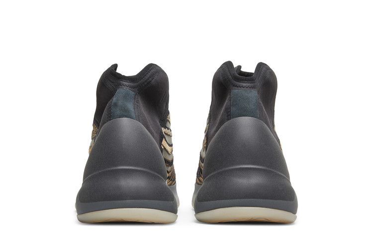 Adidas Yeezy Qntm Frozen Barium