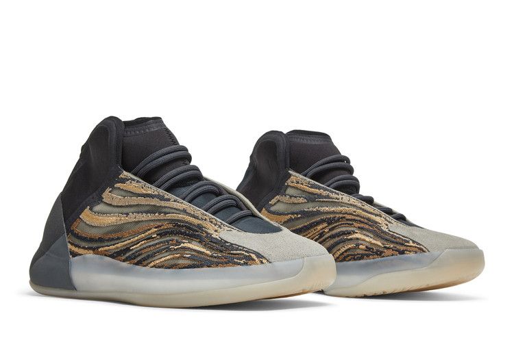 Adidas Yeezy Qntm Frozen Barium