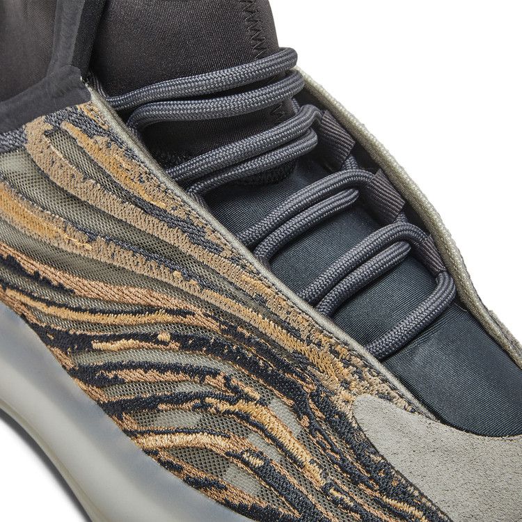 Adidas Yeezy Qntm Frozen Barium