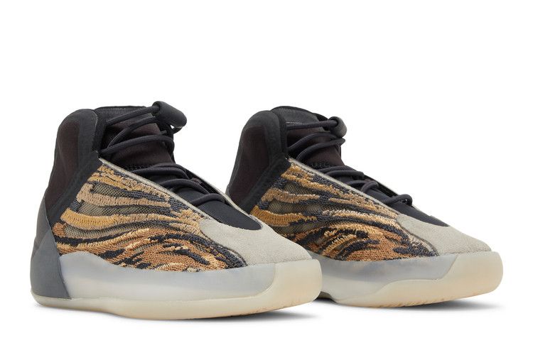 Adidas Yeezy Quantum Infants Amber Tint