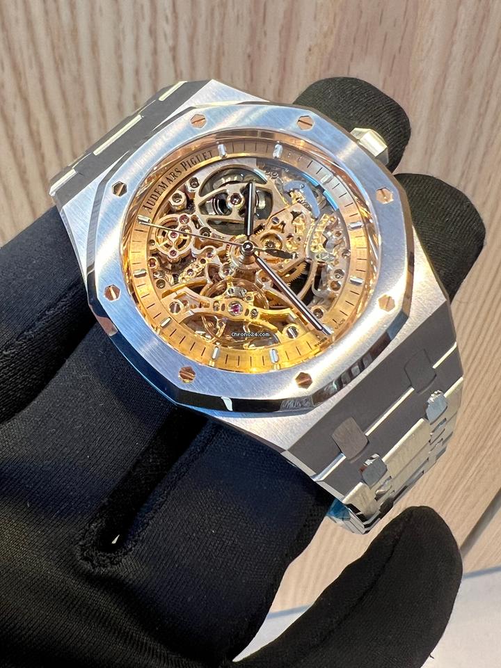 Audemars Piguet Royal Oak