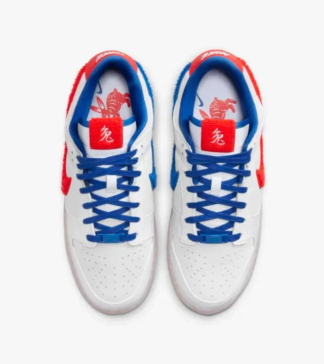 Dunk Low Year of the Rabbit Sale