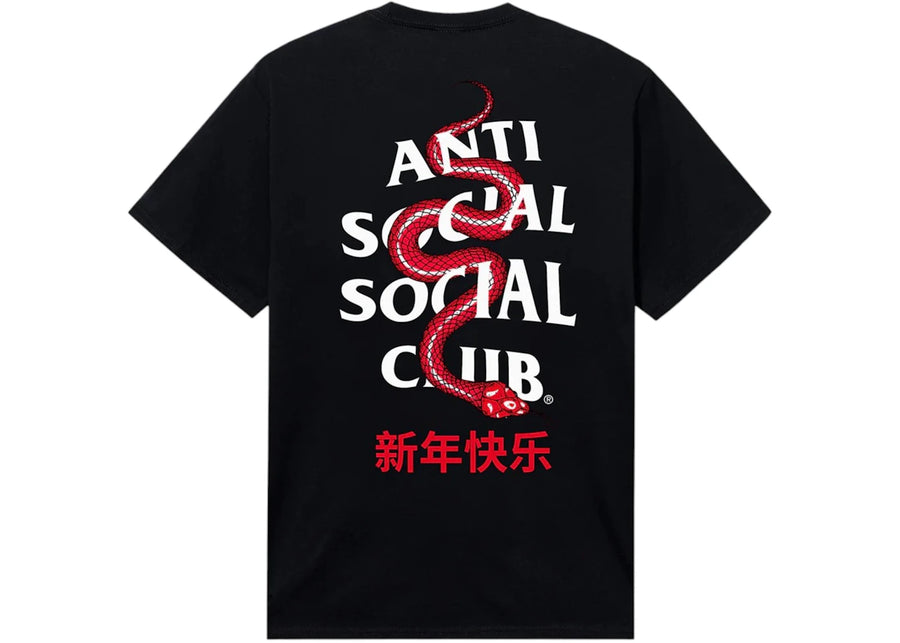 Anti Social Social Club Year Of The Snake Wisdom T-Shirt