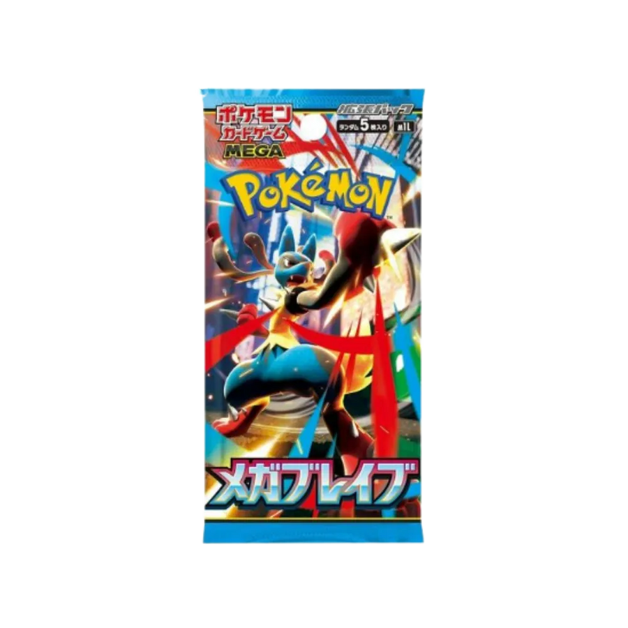 Pokemon Japanese Mega Brave Booster Pack