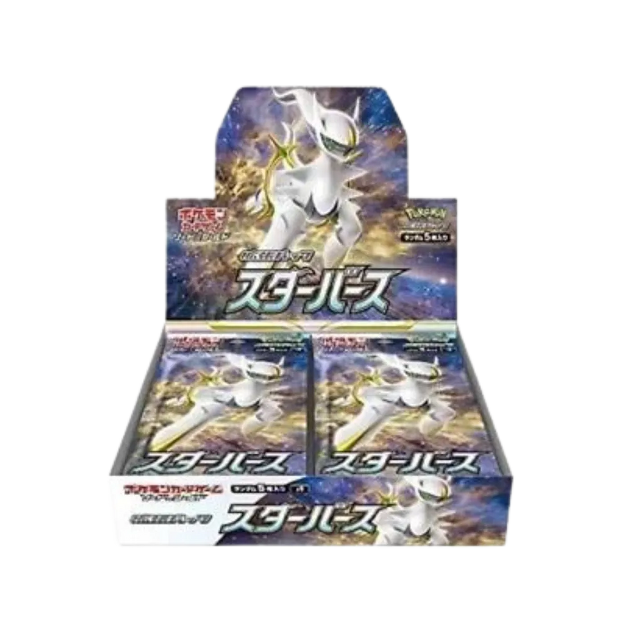 Pokemon Japanese Star Birth Booster Box