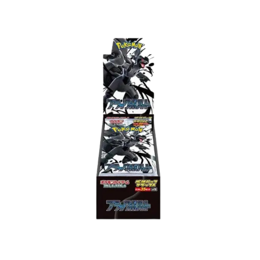 Pokemon Japanese Black Bolt Deluxe Booster Box