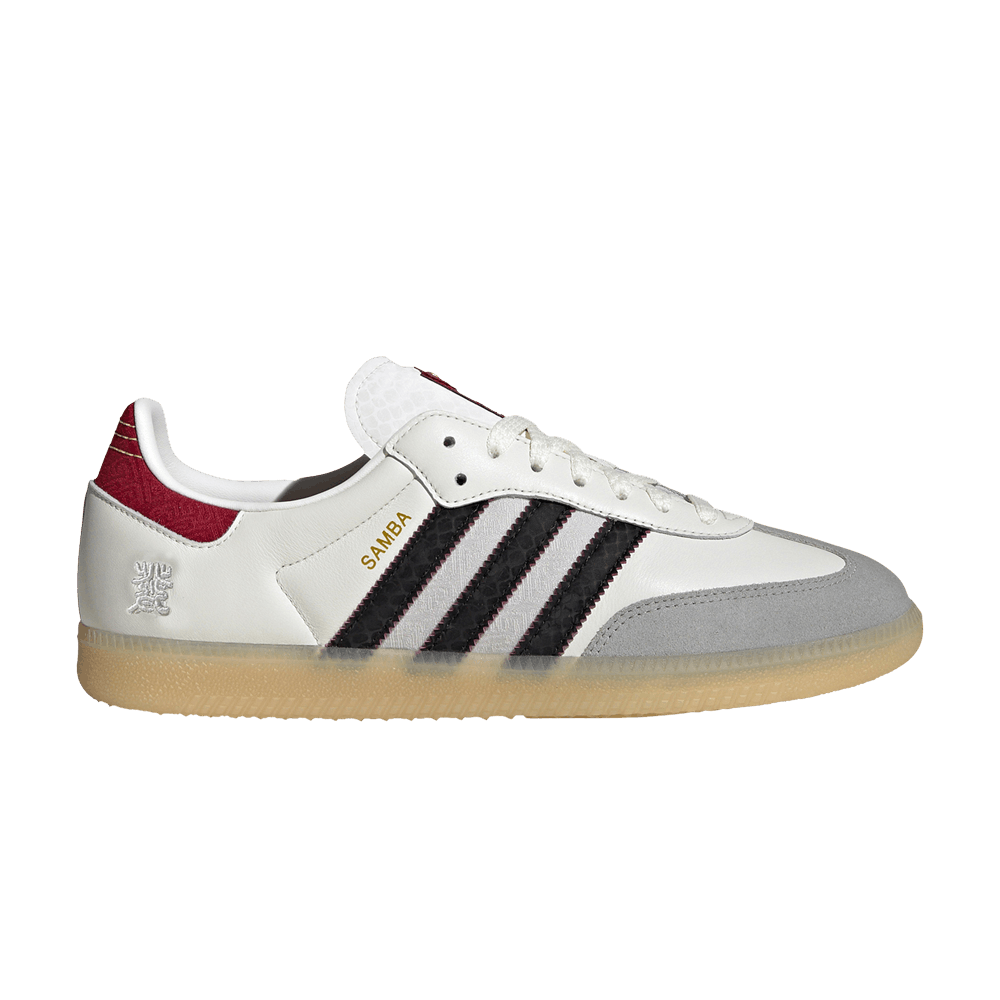 Adidas Samba OG Year of the Snake