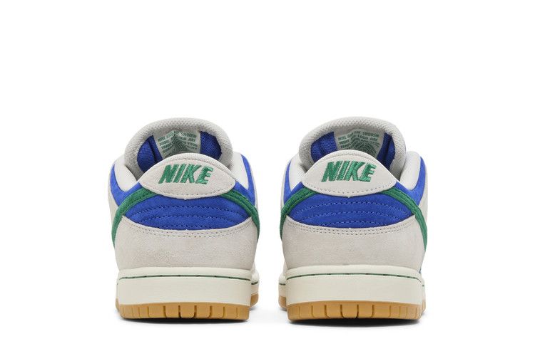 Dunk Low SB Hyper Royal Malachite