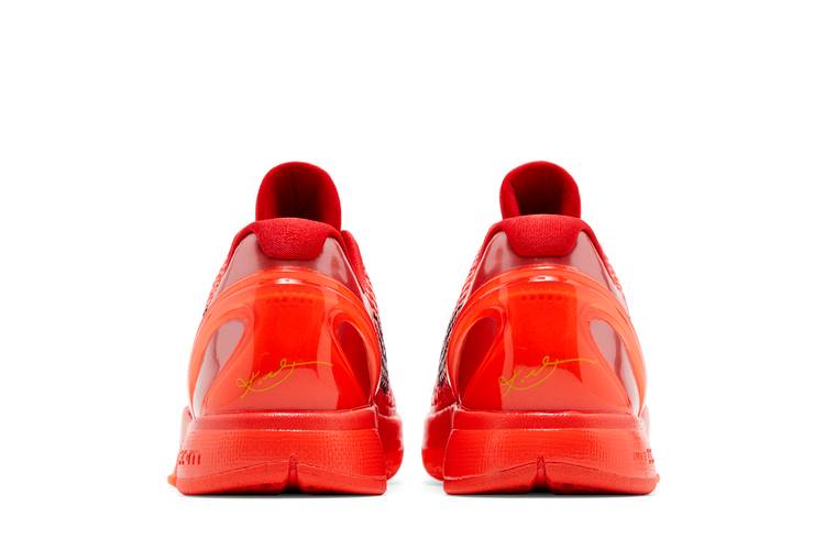 Nike Kobe 6 Protro Reverse Grinch