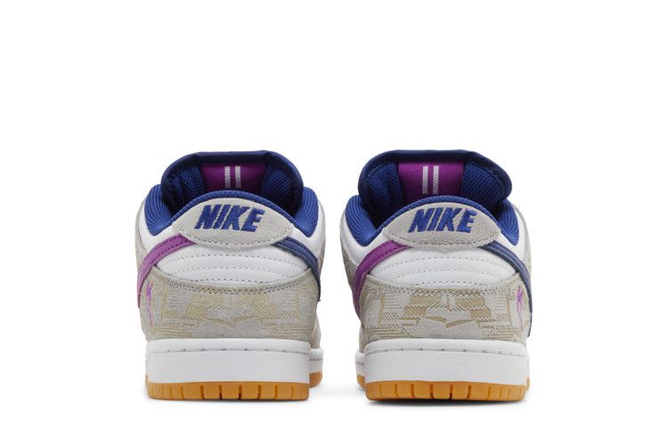 Nike SB Dunk Low Fog
