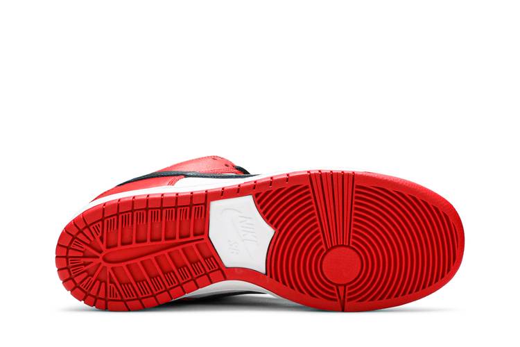 Dunk Low SB JPack Chicago