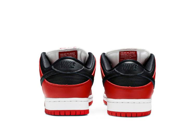 Dunk Low SB JPack Chicago