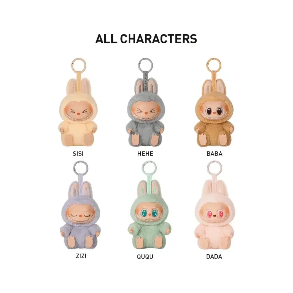 BUY 1 GET 1 FREE - Pop Mart Labubu The Monsters Tasty Macarons + Have a Seat Vinyl Face Sealed Case Pack of 2