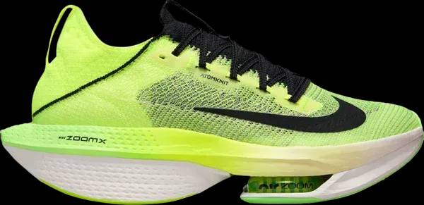Air Zoom Alphafly NEXT% 2 Ekiden Zoom Pack