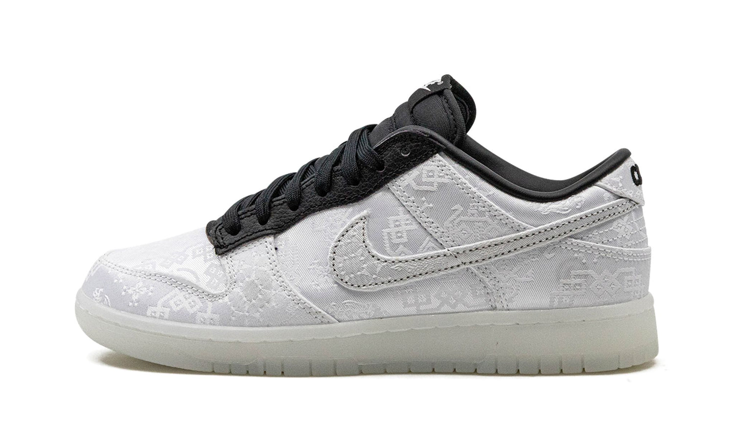 Clot x Fragment x Nike Dunk Low