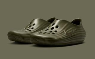 Nike ReactX Rejuven8 Medium Olive